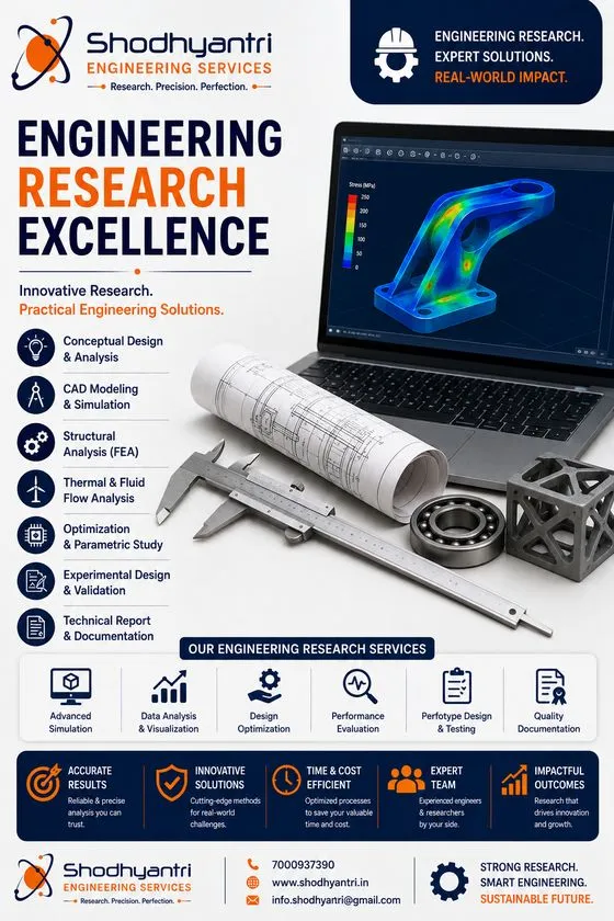 Engineering Research Excellence